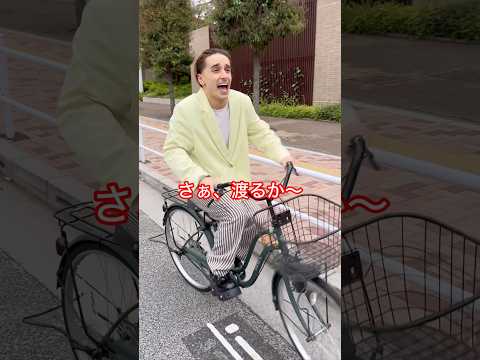 矛盾してる警察官を黙らせる天才な男…#shorts thumbnail