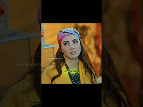 Erten kardeşlerin avelliği😂 #aşkmantıkintikam#burcuözberk#ilhanşen#mehmetkorhanfırat thumbnail