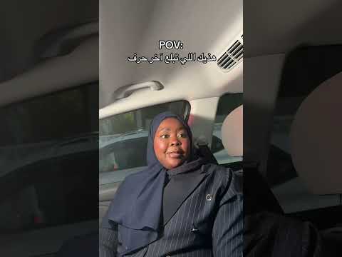 كود خصم نون NMN81 thumbnail