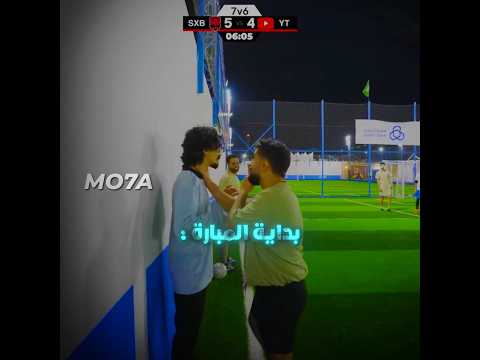 بالآخير ?? #تصميم #باور #شونق #shongxbong #ترند #ترند_تيك_توك thumbnail