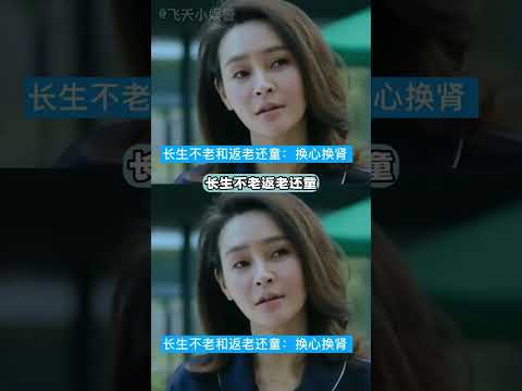 這種標語真的太恐怖了 #黑話 #萬萬沒想到 #黑色產業鏈 thumbnail