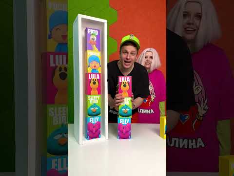 Поставь POKOYO правильно ! 😊 thumbnail