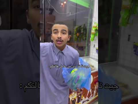 كود خصم نون NMN81 thumbnail