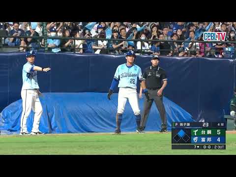 05/17 台鋼 VS 富邦 七局下，悍將雖攻佔上三壘得分大門口，但仍缺適時一擊，無法將比分追平 thumbnail