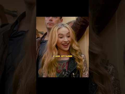 Отношения в 2026😂 thumbnail