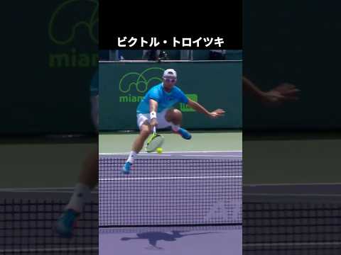 テニス選手の理解不能なプレー thumbnail