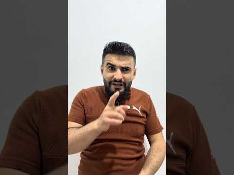حمير يلعبو كرت قدم thumbnail