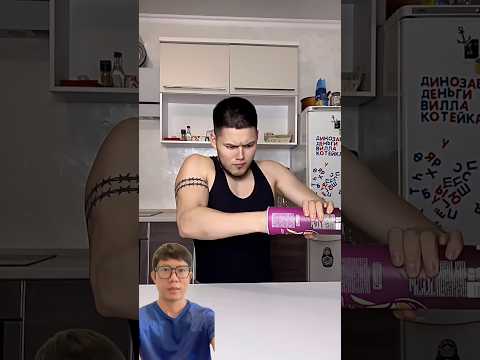 Anh trai chui vào hộp khoai tây #trendingshorts #trendingvideo #shorts #shortsviral #viralshorts thumbnail