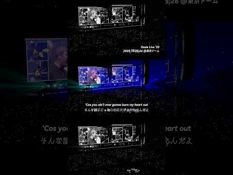 再結成した #Oasis と日本のオーディエンスによる、16年ぶりの大合唱?? thumbnail