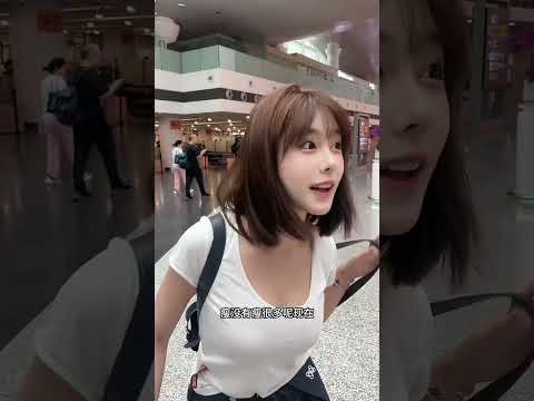 为什么说我胖了？ thumbnail