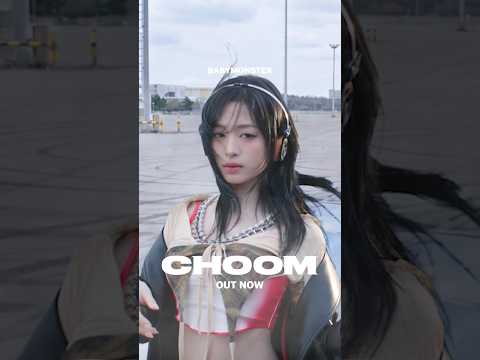 #BABYMONSTER 3rd MINI ALBUM [춤 (CHOOM)]リリース??@BABYMONSTER #ベイビーモンスター #BABYMONSTER_CHOOM #춤 #CHOOM thumbnail