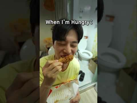 When I'm Hungry thumbnail