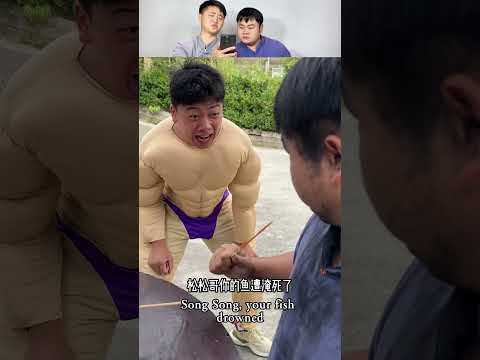 Ermao wants to trick Songsong into giving him the boboji #funny thumbnail