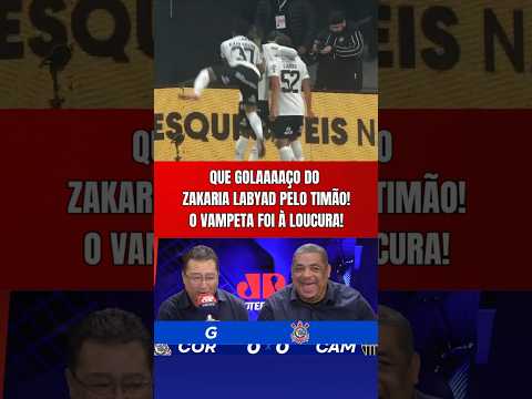 QUE GOLAAAAÇO DO ZAKARIA LABYAD! OLHA A REAÇÃO DO VAMPETA AO GOL DE CORINTHIANS 1 x 0 ATLÉTICO-MG! thumbnail