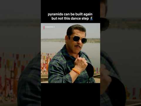 #SalmanKhan's ICONIC Hud Hud Dabangg Hook Step 🔥🤌 #Dabangg3 #ActionDrama thumbnail