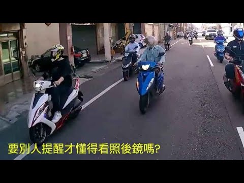 三寶不知自己是三寶 thumbnail