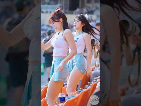 그저~ 바라만 보고 있지~ 아웃송 이주희 염세빈 치어리더 廉世彬 Yeom Se-been 李珠熙 Lee Joo-Hee thumbnail