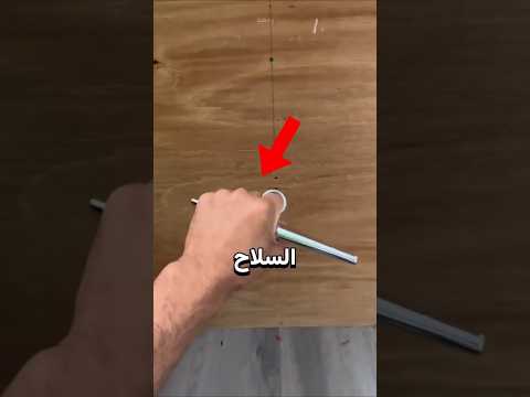 سلاح ياباني صغير… لكنه قاتل ? thumbnail