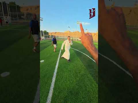 رأيكم فيها شئ؟ thumbnail