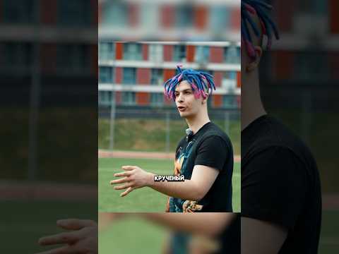 ЛЕГЕНДАРНЫЙ МОМЕНТ ИВАНА ЗОЛО thumbnail