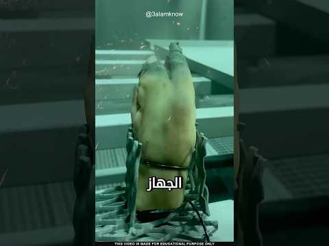 ما سر القطع بإستخدام الرمل thumbnail
