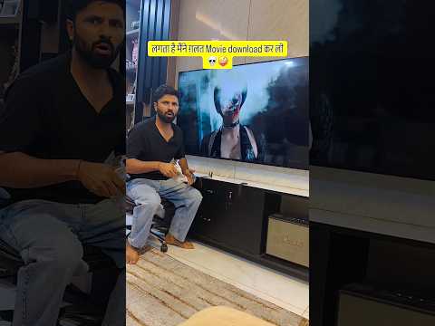 ￼ये Scene तो भयंकर निकला , OMG 😱💀#shorts #funny #youtubeshorts #comedy #prateekcomedy #viral #fyp thumbnail