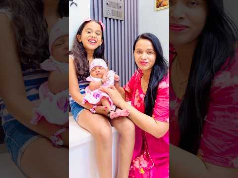 amaira ko behan mil gyi #shorts #thegeetagurjar thumbnail
