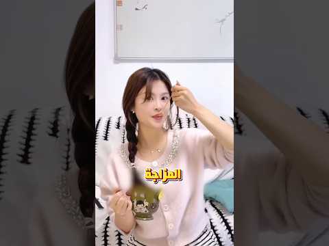 أغرب وصفة بالخطأ ?? thumbnail