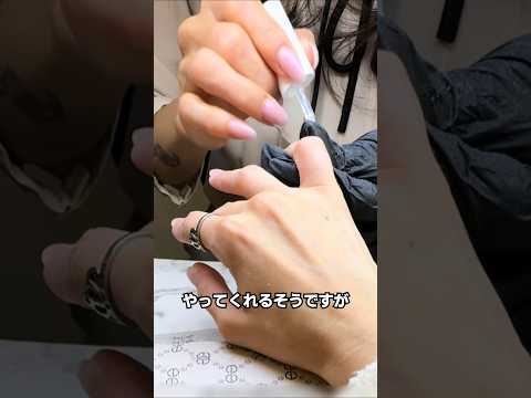 物価が一番高い国でネイルしてみた thumbnail