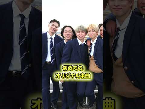 ある男の人生を曲にしました。 #ジャスティスター #shorts #tiktok thumbnail
