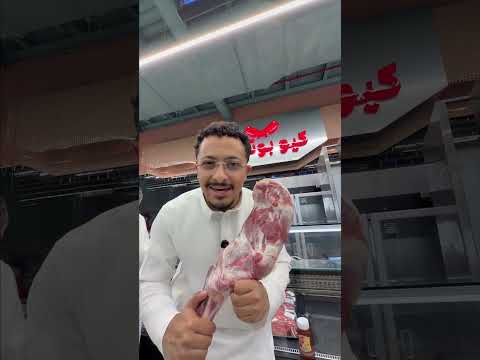 ?? #كيو #اكسبلور #عروض thumbnail