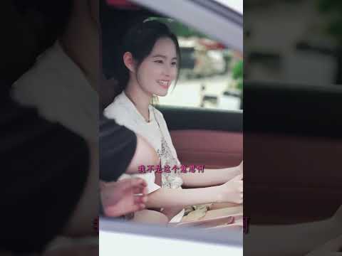 坐车开车你们会抽的吗？ thumbnail