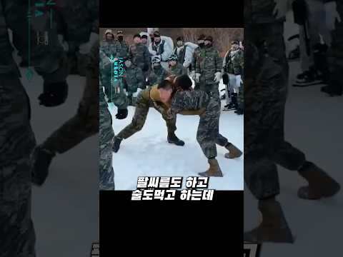 미 해병 한국 해병 씨름 대결 ㄷㄷ thumbnail