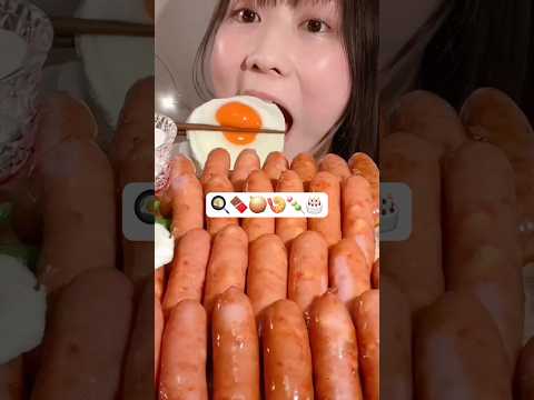 🍳🍫🧅🍤🍡🎂😋 MIYU ASMR #asmr #asmreating #asmrfood #mukbang #miyuasmr #咀嚼音 thumbnail