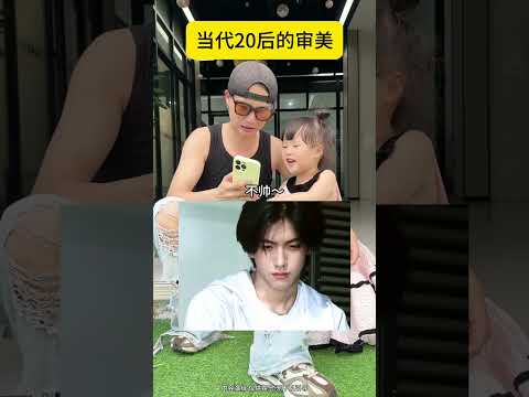 别吓爸爸了 行吗？ #宝爸带娃  #人类幼崽  #露兮粑粑  #小小露兮 #内容启发搜索 thumbnail