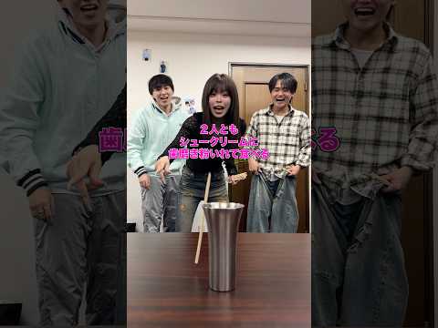 おさきと絶対行動ゲームwww thumbnail