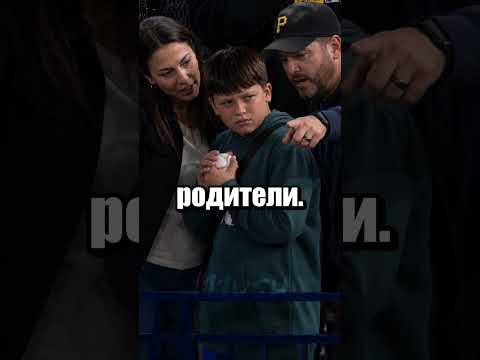 Мяч я не отдам... 😐 thumbnail