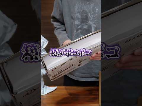 TEMUで買ったパーツでゲーミングPCは作れるのか？ thumbnail