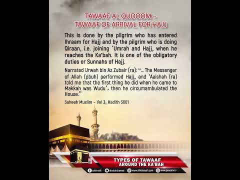 Tawaaf Al Qudoom — Tawaaf of Arrival for Hajj thumbnail