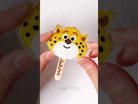 주토피아 클로하우저 팝시클 🐆 만들기 - DIY Zootopia Clawhauser Popsicle 🐆 Squishy with nano tape #주토피아2 #zootopia2 thumbnail