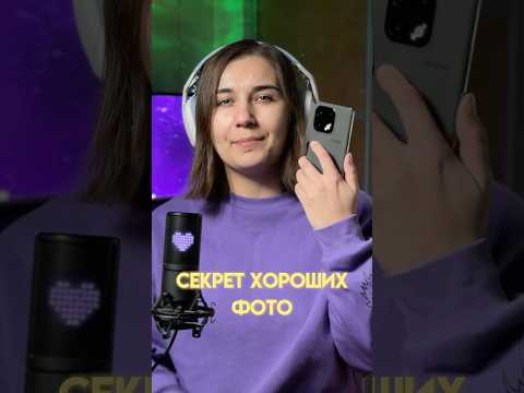 Зачем нужна третья камера realme 16 Pro+ thumbnail