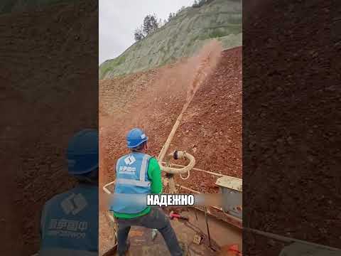 Американцы красят голые холмы из ШЛАНГА⛰🟢💦 thumbnail