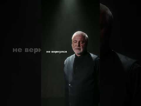 ТАК исполнить ее мог только ОН thumbnail