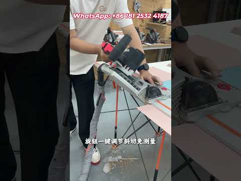 Track Saw with Guide Rail — Perfect Panel Cuts thumbnail