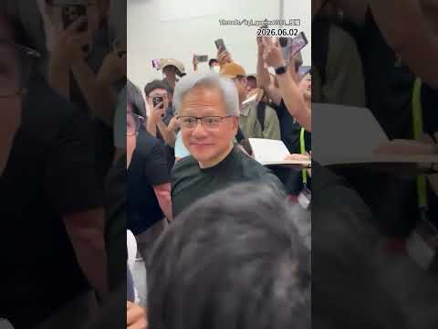 【仁來瘋】黃仁勳現身Computex　與民眾合照+簽名大展親和力 #Shorts thumbnail