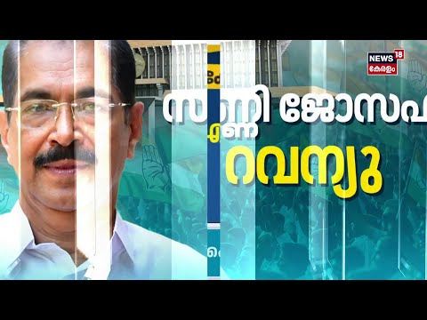 പാകിസ്ഥാന് മുന്നറിയിപ്പുമായി കരസേനാമേധാവി ഉപേന്ദ്ര ദ്വിവേദി | Upendra Dwivedi | Pakistan | N18S thumbnail