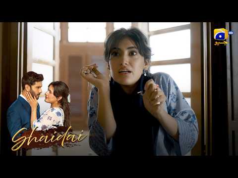 Jo Chaha Woh Mil Gaya ? || Shaidai || Har Pal Geo thumbnail