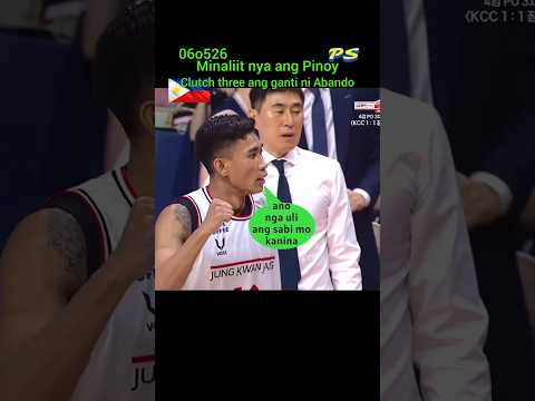 Rhenz Abando kumana ng clutch three na may kasama pang foul. thumbnail