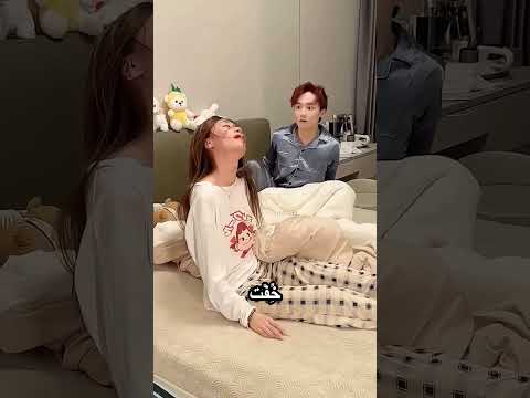 مراتي عملت مقلب فيا thumbnail