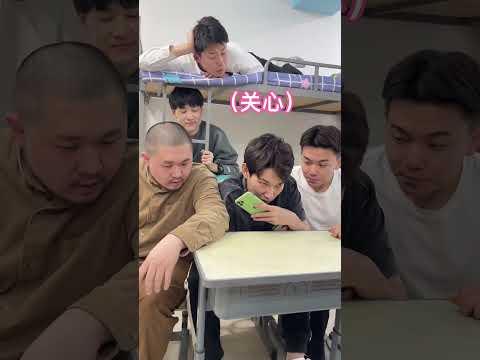 全網最直男式關心女生，句句踩雷太真實了 #李宗恆 #搞笑 #內容過於真實 #劇情 #反轉 #熱門 #funny #shorts thumbnail